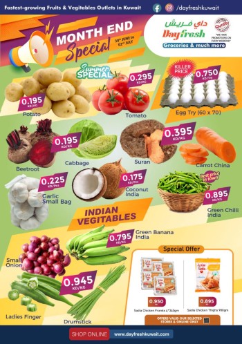 Day Fresh Kuwait Offers