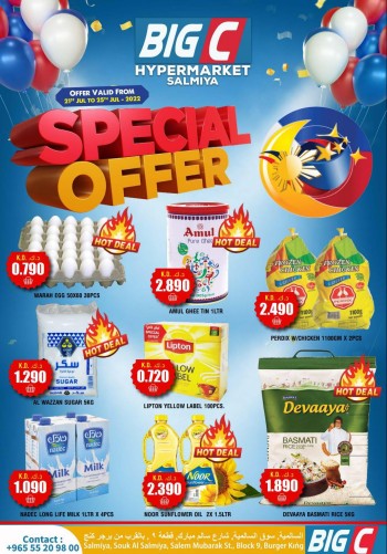 Big C Weekend Special Offer