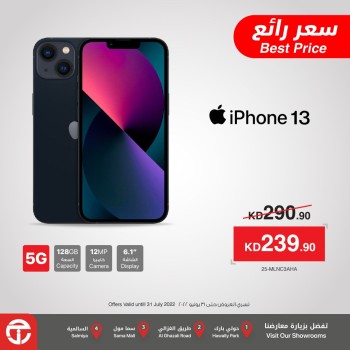 Jarir Bookstore Iphone Best Price