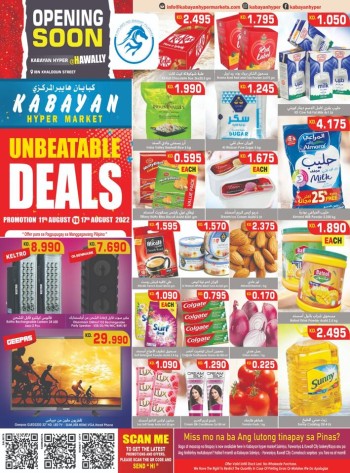 Kabayan Hyper Market Unbeatable Deals