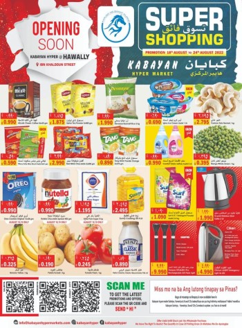  Kabayan Hyper Market Super Shopping