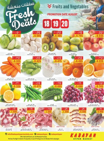 Kabayan Fresh Deals 18-20 August