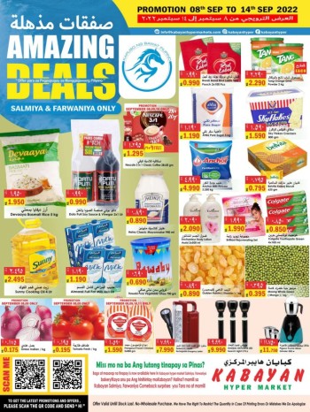 Kabayan Hyper Market Amazing Deals