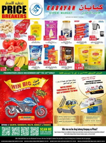 Kabayan Hyper Market Price Breakers