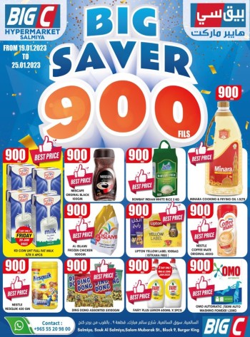 Big Saver 900 Fils