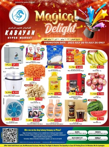 Magical Delight Sale