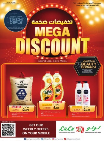 Lulu Kuwait Offers and Deals