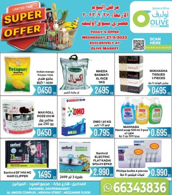 Olive Hypermarket Deal 27 September