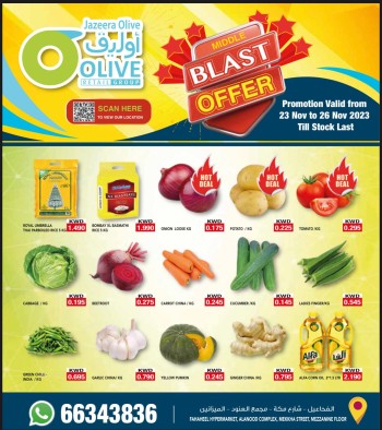 Olive Hypermarket Blast Deal