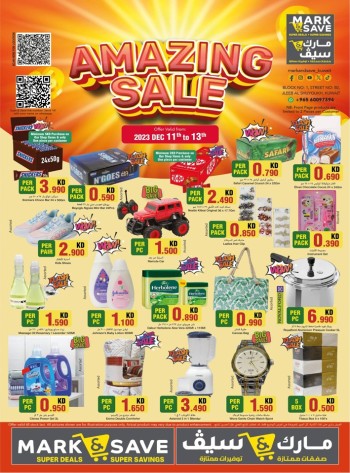 Mark & Save Offers in Kuwait