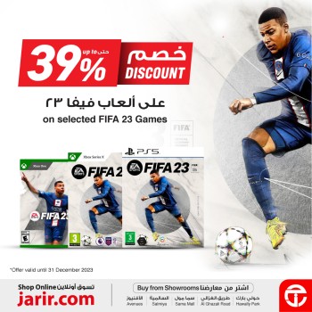 Fifa 23 Games Discount Deals