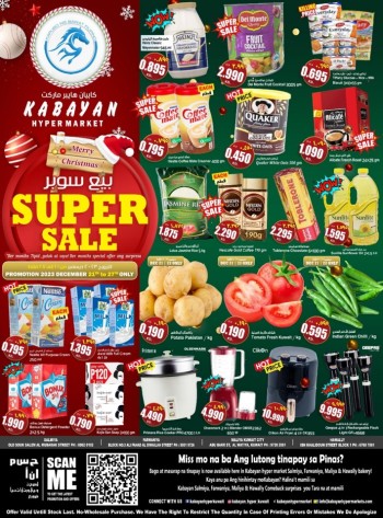 Kabayan Hypermarket Super Sale