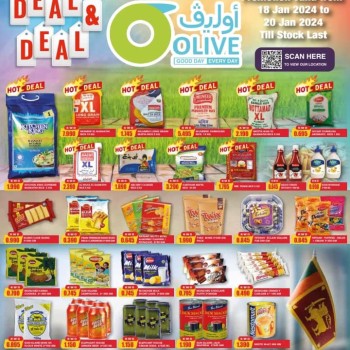 Olive Hypermarket Best Deal