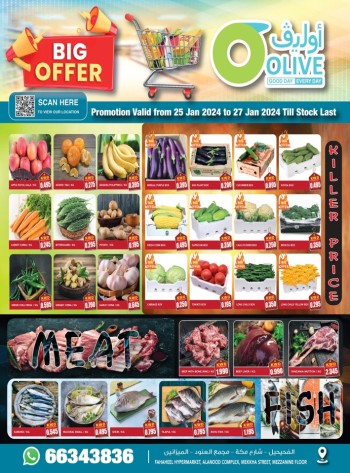 Olive Hypermarket Big Offer