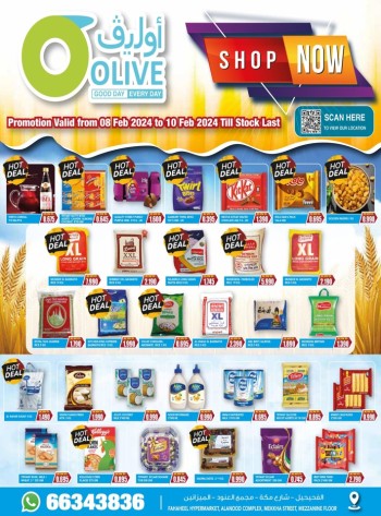 Olive Hypermarket Special Weekend