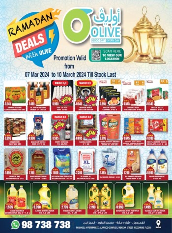 Olive Hypermarket Ramadan Deals
