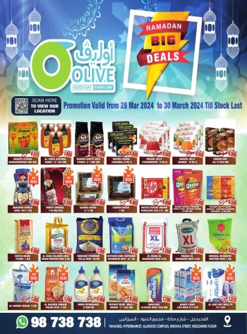 Ramadan Big Deals