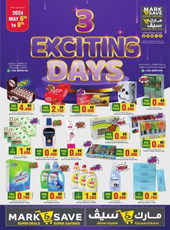 Mark & Save Offers in Kuwait
