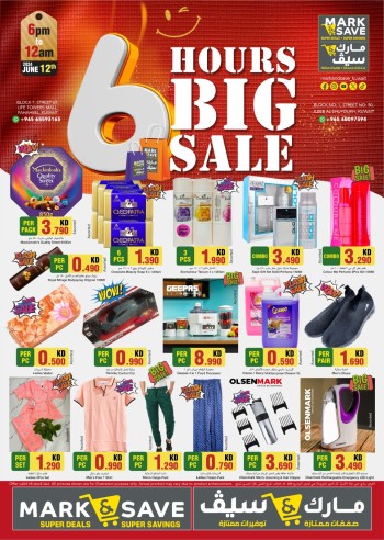 Mark & Save Offers in Kuwait