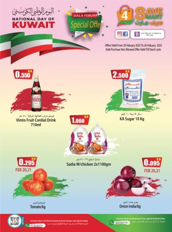 4 Save Mart National Day Offer