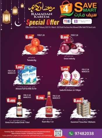 4 Save Mart Ramadan Kareem