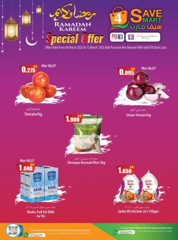 Ramadan Kareem Special Offers