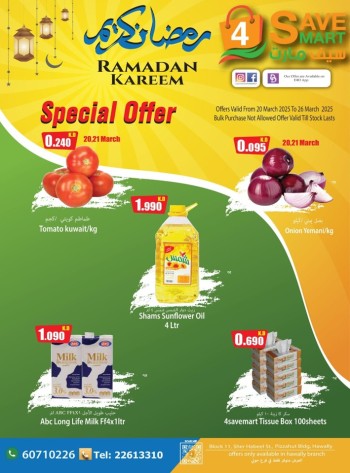 4 Save Mart Ramadan Offers