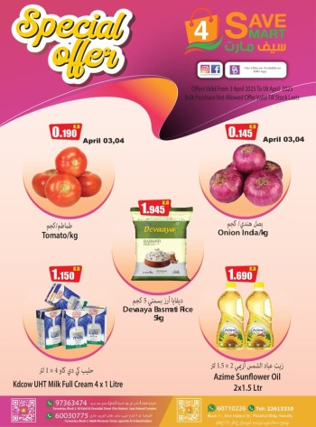 4 Save Mart Special Offer