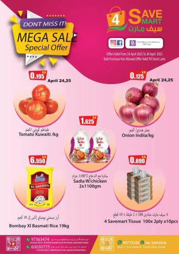 4 Save Mart Best Price