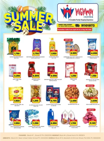 Highway Center Summer Sale