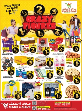 Mark & Save Crazy Figures Sale