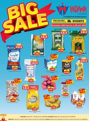 Highway Center Big Sale