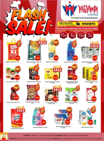 Highway Center Flash Sale