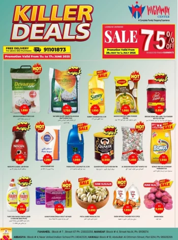 Highway Center Killer Deals