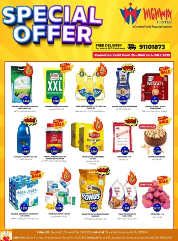 Highway Center Special Offer