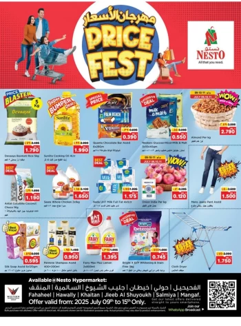 Nesto Price Fest Deal