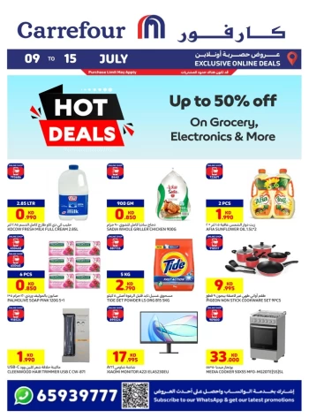 Carrefour Online Exclusive Promotion