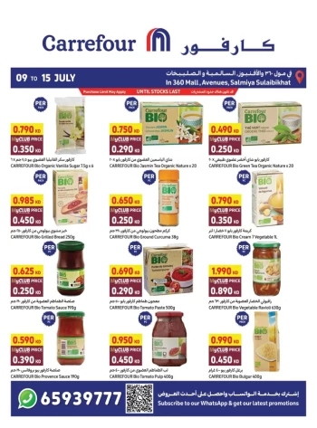 Carrefour Best Deals