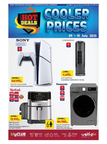 Carrefour Electronics Hot Deals
