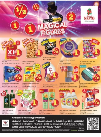 Nesto Magical Figures Promotion