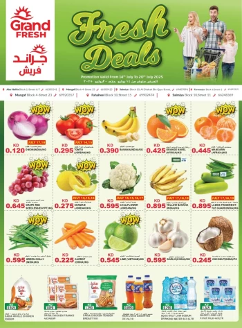 Fresh Deals 14-20 July 2025