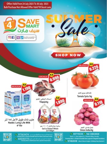 4 Save Mart Super Sale