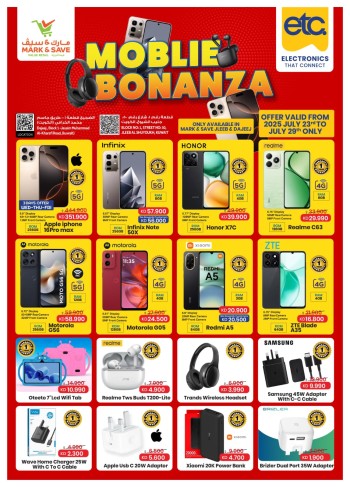 Mark & Save Mobile Bonanza