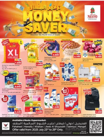 Nesto Money Saver Promotion