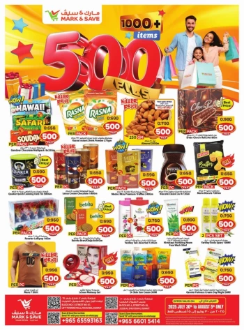 Mark & Save 500 Fils Promotion
