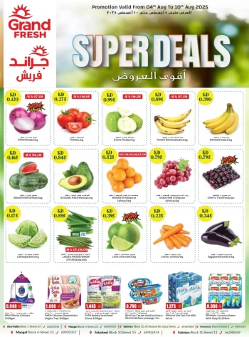 Super Deals 4-10 August 2025