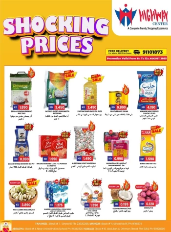 Highway Center Shocking Prices