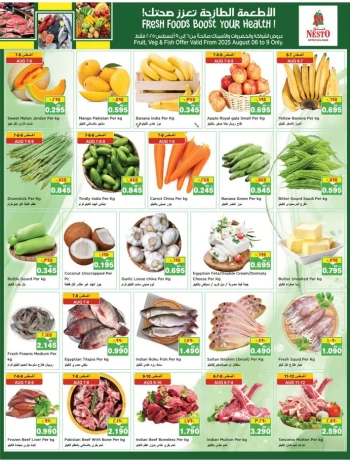 Nesto Fresh 6-9 August 2025