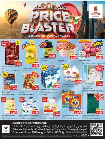 Nesto Price Blaster Deal