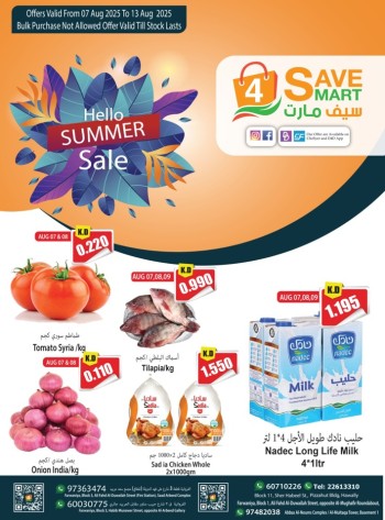 4 Save Mart Hello Summer